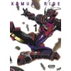 Image de Kamuya Ride. Vol. 1 Masato Hisa en occasion ou reconditionné