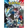 Image de Pokémon : la grande aventure : Noir 2 et Blanc 2. Vol. 1 Hidenori Kusaka, Satoshi Yamamoto en occasion ou reconditionné