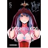 Image de Oshi no ko. Vol. 5 Aka Akasaka, Mengo Yokoyari en occasion ou reconditionné