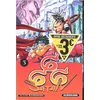 Image de Satan 666. Vol. 3 Seishi Kishimoto en occasion ou reconditionné