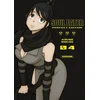 Image de Soul eater : perfect edition. Vol. 4 Atsushi Ohkubo en occasion ou reconditionné