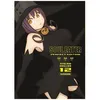 Image de Soul Eater - Tome 12 en occasion ou reconditionné