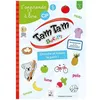 Image de J'apprends Ã Lire, Cp Niveau 1 - Tam Tam Safari en occasion ou reconditionné