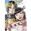 Image de Ocean Rush - Tome 4 en occasion ou reconditionné