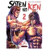 Image de Soten no Ken. Vol. 2 Tetsuo Hara, Buronson en occasion ou reconditionné