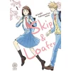 Image de Skip & loafer. Vol. 1 Misaki Takamatsu en occasion ou reconditionné