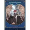 Image de La désastreuse histoire des jumeaux Stevenson Yuu Morikawa en occasion ou reconditionné