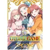 Image de Otome game. Vol. 8 Satoru Yamaguchi, Nami Hidaka en occasion ou reconditionné