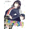 Image de Tomozaki-kun est un loser !. Vol. 2 Yaku Yuki, Eito Chida, Fly en occasion ou reconditionné