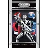 Image de X-Or Hero Of The Darkside - IntÃ©grale en occasion ou reconditionné