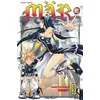 Image de Mär : märchen awaken romance. Vol. 12 Nobuyuki Anzai en occasion ou reconditionné