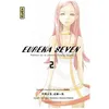 Image de Eureka Seven - Tome 2 en occasion ou reconditionné