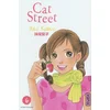 Image de Cat street. Vol. 6 Yoko Kamio en occasion ou reconditionné
