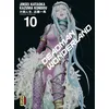 Image de Deadman Wonderland - Tome 10 en occasion ou reconditionné