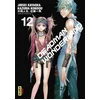 Image de Deadman wonderland. Vol. 12 Jinsei Kataoka, Kazuma Kondo en occasion ou reconditionné