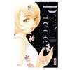 Image de Piece - Tome 6 en occasion ou reconditionné