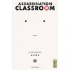 Image de Assassination classroom. Vol. 5 Yusei Matsui en occasion ou reconditionné
