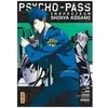 Image de Psycho-Pass Inspecteur Shinya Kogami - Tome 2 en occasion ou reconditionné