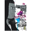 Image de Ushijima, l'usurier de l'ombre. Vol. 33 Shohei Manabe en occasion ou reconditionné
