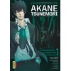 Image de Inspecteur Akane Tsunemori. Vol. 1 Gen Urobuchi, Hikaru Miyoshi, Akira Amano en occasion ou reconditionné