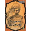 Image de Naruto. Le roman de Gaara Masashi Kishimoto, Ukyô Kodachi en occasion ou reconditionné