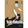 Image de Yuyu Hakusho. Vol. 2 Yoshihiro Togashi en occasion ou reconditionné