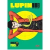 Image de Lupin the third : anthology Monkey Punch en occasion ou reconditionné