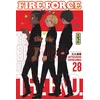 Image de Fire force. Vol. 28 Atsushi Ohkubo en occasion ou reconditionné