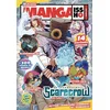 Image de Manga Issho, n° 1 collectif en occasion ou reconditionné
