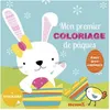 Image de Mon Premier Coloriage De PÃ¢ques - Avec Gros Contours en occasion ou reconditionné