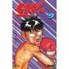 Image de Noritaka. Vol. 09 Takashi Hamori, Hideo Murata en occasion ou reconditionné