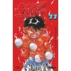 Image de Noritaka. Vol. 11 Takashi Hamori, Hideo Murata en occasion ou reconditionné