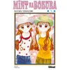 Image de Mint Na Bokura. Vol. 5 Wataru Yoshizumi en occasion ou reconditionné