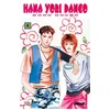 Image de Hana Yori Dango. Vol. 4 Yoko Kamio en occasion ou reconditionné