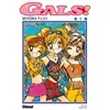 Image de Gals !. Vol. 6 Mihona Fujii en occasion ou reconditionné