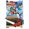 Image de Eye shield 21. Vol. 4. Le maître de la peur Yusuke Murata, Riichiro Inagaki en occasion ou reconditionné