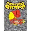 Image de Captain Biceps. Vol. 4. L'inoxydable Zep, Tébo en occasion ou reconditionné