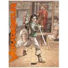 Image de Voyageur : PassÃ© - Tome 3 en occasion ou reconditionné