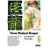 Image de Team medical dragon. Vol. 6 Taro Nogizaka, Akira Nagai en occasion ou reconditionné
