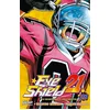 Image de Eye shield 21. Vol. 29. Le quarterback providentiel Riichiro Inagaki, Yusuke Murata en occasion ou reconditionné