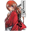 Image de Kenshin, le vagabond : perfect edition. Vol. 1 Nobuhiro Watsuki en occasion ou reconditionné