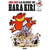 Image de La Gloire De Hara Kiri (1960-1985) en occasion ou reconditionné