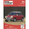 Image de Mini Tous Types en occasion ou reconditionné