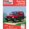 Image de Revue technique automobile, n° 541.3. Nissan Patrol diesel 2.8 (89-98) Revue technique automobile en occasion ou reconditionné