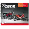 Image de Revue Moto Technique 28 Peugeot 103-104 TSA-GL-GT 10 / Honda CB 750