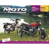 Image de Revue Moto Technique 34 Honda XL 125 S-XR-XLR / Suzuki GS 750 D-E-N