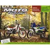 Image de Revue Moto Technique 58.1 Yamaha 125RD-LC-DT-Ténéré / Kawasaki KLR