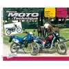 Image de Revue moto technique, n° 62.2. Suzuki DR 125S/Honda XLV 750 RD et RF Etai en occasion ou reconditionné