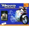 Image de Revue Moto Technique 63.2 Honda VFR 750 F 86-88