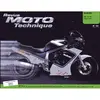 Image de Revue Moto Technique 66 Suzuki GSX R 1100